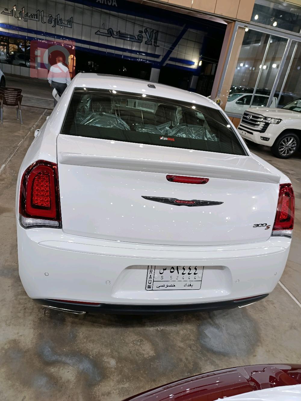 كرايسلر 300